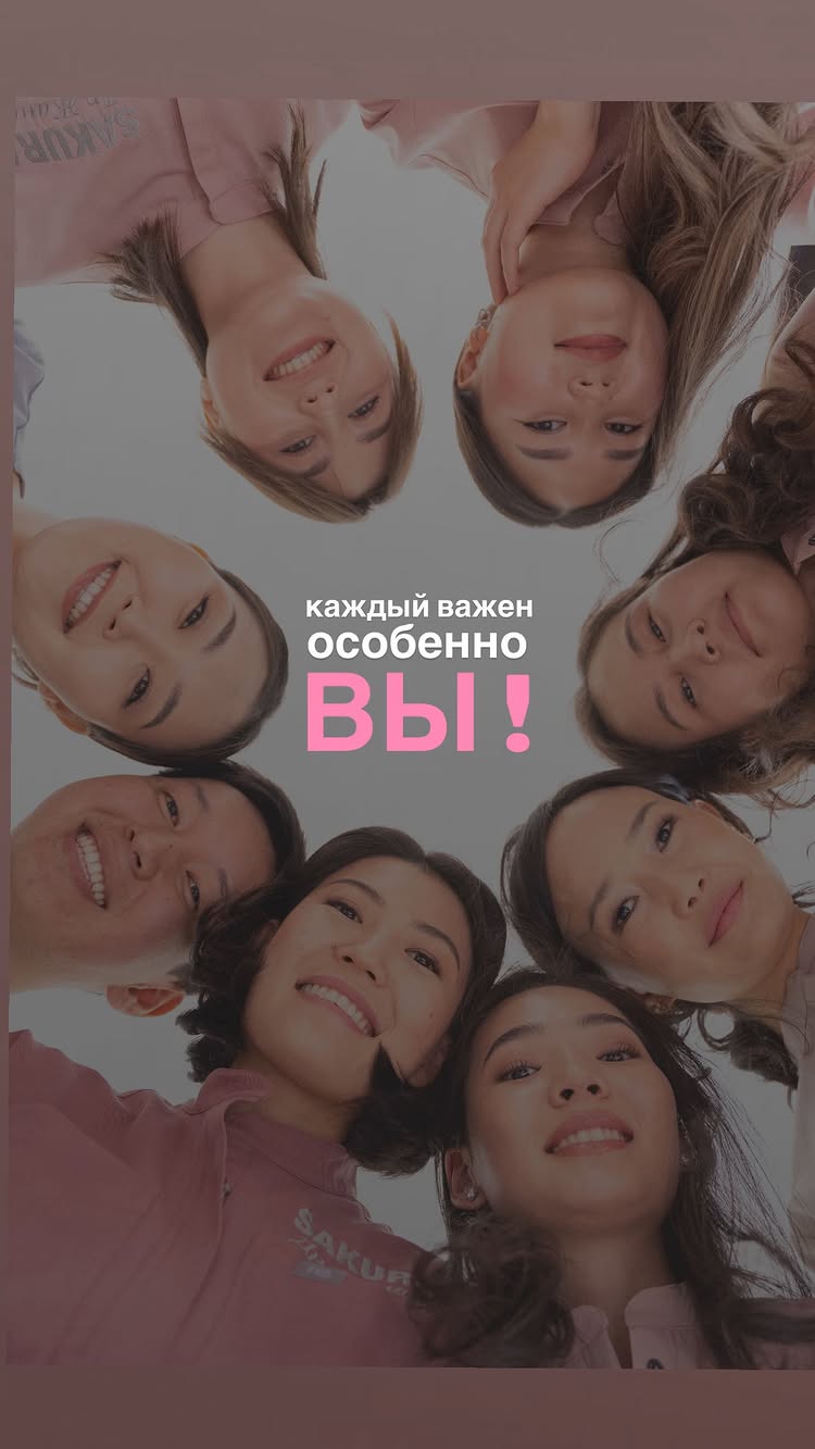 Чынгыз — стоматолог